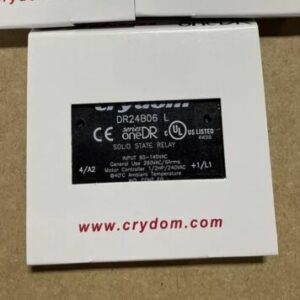 Ready 2 Ship Inventory