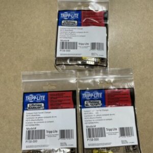 Ready 2 Ship Inventory