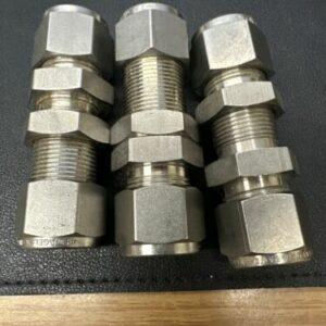 Ready 2 Ship Inventory