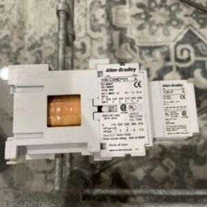 Ready 2 Ship Inventory