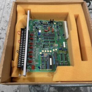 Ready 2 Ship Inventory