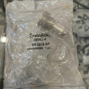 Ready 2 Ship Inventory