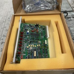 Ready 2 Ship Inventory