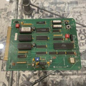 Ready 2 Ship Inventory