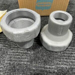 Ready 2 Ship Inventory