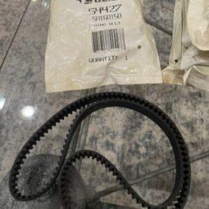 Ready 2 Ship Inventory