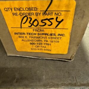 Ready 2 Ship Inventory