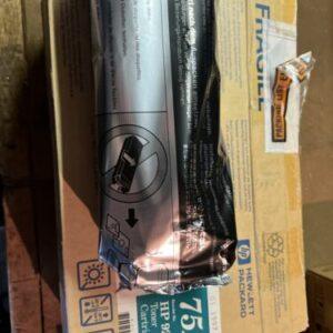 Ready 2 Ship Inventory