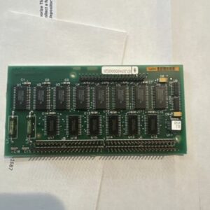 Ready 2 Ship Inventory