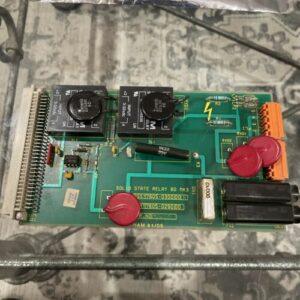 Ready 2 Ship Inventory