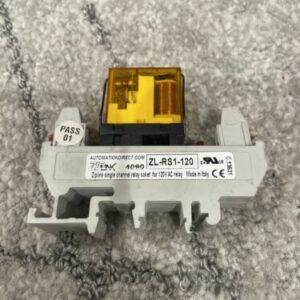 Ready 2 Ship Inventory