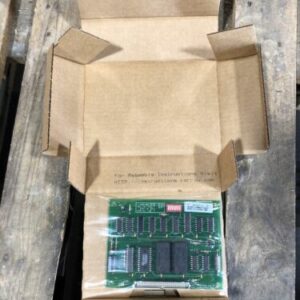 Ready 2 Ship Inventory