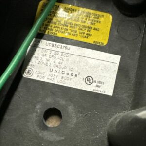 Ready 2 Ship Inventory