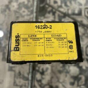 Ready 2 Ship Inventory