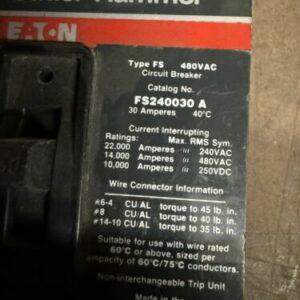 Ready 2 Ship Inventory