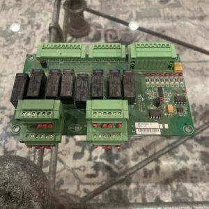 Ready 2 Ship Inventory