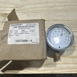 Ready 2 Ship Inventory