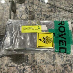 Ready 2 Ship Inventory