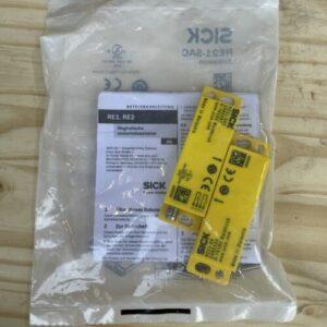 Ready 2 Ship Inventory