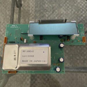 Ready 2 Ship Inventory