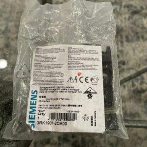 Ready 2 Ship Inventory