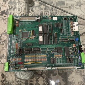 Ready 2 Ship Inventory