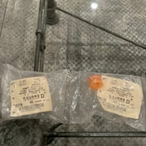 Ready 2 Ship Inventory