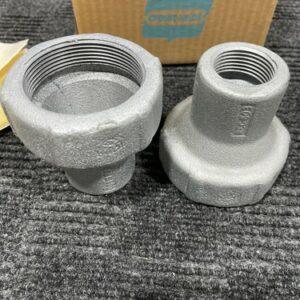 Ready 2 Ship Inventory