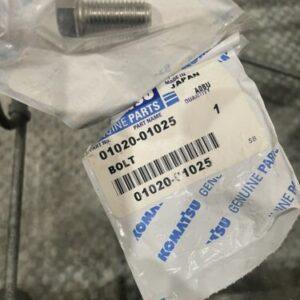 Ready 2 Ship Inventory