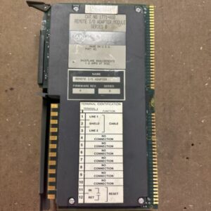 Ready 2 Ship Inventory