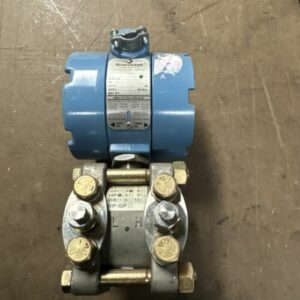 Ready 2 Ship Inventory