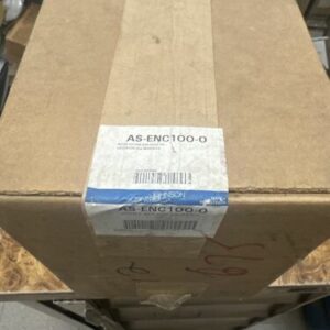 Ready 2 Ship Inventory