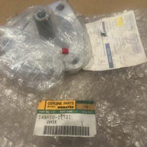 Ready 2 Ship Inventory