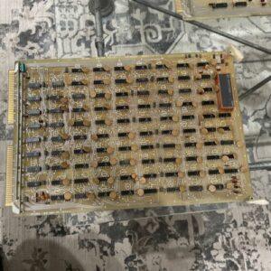 Ready 2 Ship Inventory