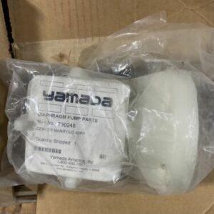 Ready 2 Ship Inventory