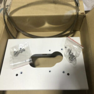 Ready 2 Ship Inventory