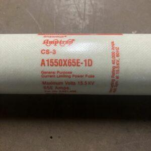 Ready 2 Ship Inventory