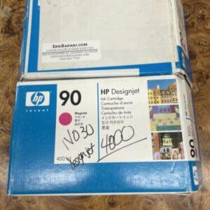 Ready 2 Ship Inventory