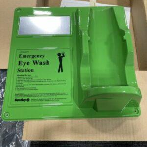 Ready 2 Ship Inventory