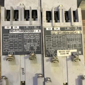 Ready 2 Ship Inventory