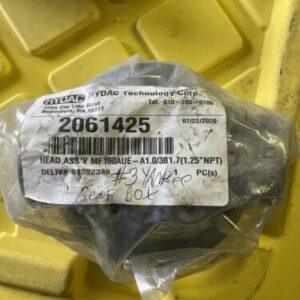 Ready 2 Ship Inventory