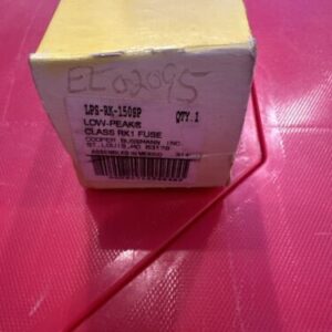 Ready 2 Ship Inventory