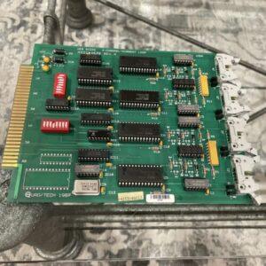 Ready 2 Ship Inventory