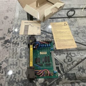 Ready 2 Ship Inventory