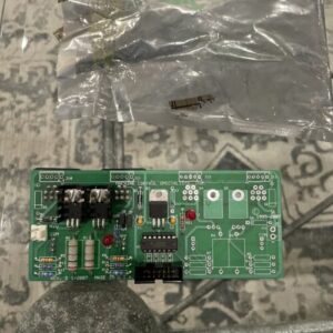 Ready 2 Ship Inventory