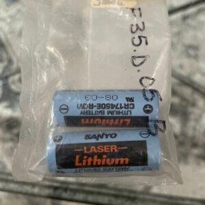 Ready 2 Ship Inventory