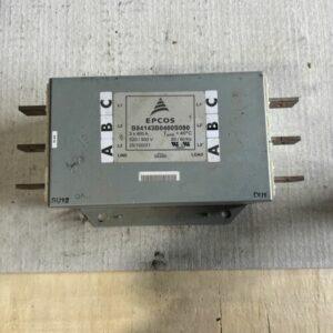 Ready 2 Ship Inventory