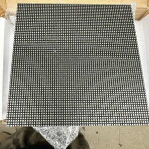 Ready 2 Ship Inventory