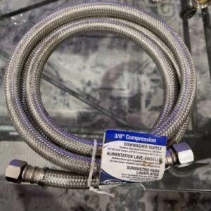 Ready 2 Ship Inventory