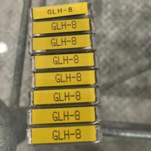 Ready 2 Ship Inventory